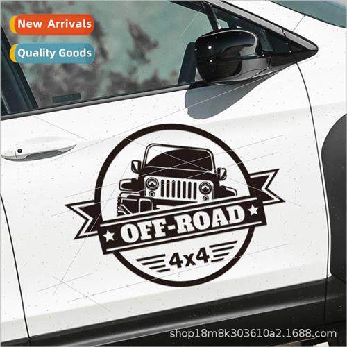 4WD off road car stickers car stickers rear window glass sid