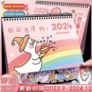 high colorful calendar Desk cut duck Calendar luck 2024 good