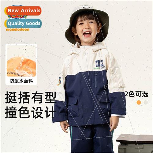 Woof team childrens clothing childrens jacket punching jacke