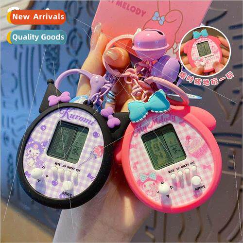 Sanrio big ear dog game console keychain female cute Kuloomi