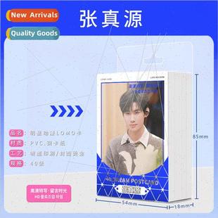LOMO Zhang handwr can Zhen small Celebrity cards