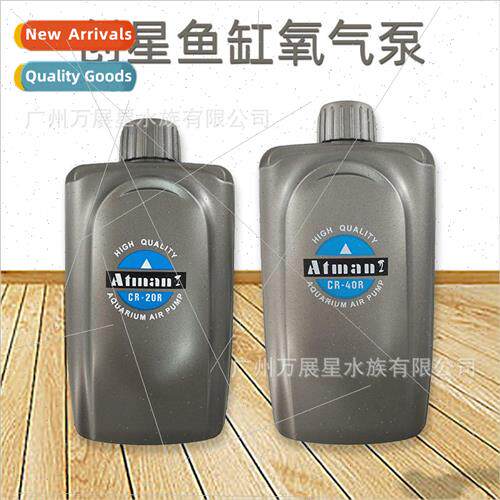 Aquarium Ultra lent Oxygen Pump CR-20R 40R Oxygen Pump Aquar