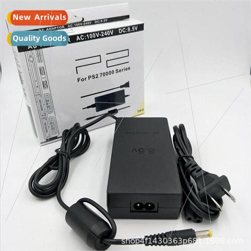PS2 Charger PS2 Battery Adapter PS2 Fire Ox 70 000 Charger w