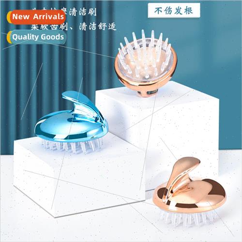 Crystal Clear licone Shampoo Brush Massage Brush Hair Wash A