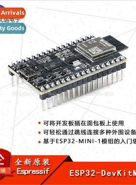 New al ESP32-DevKitM-1 Development Board Module Carries ESP3