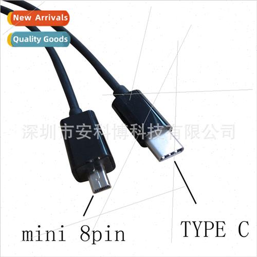 30CM MINI 8PIN to TYPE C Cell Phone Reading SLR Digital Came
