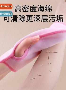 Childrens Bath Towel Painless Bath Sponge Bath Ball Househol