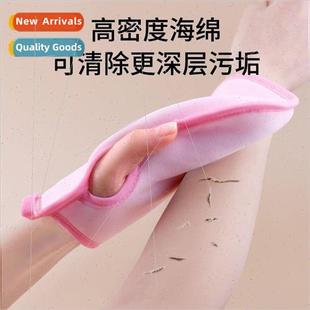 Childrens Bath Towel Painless Bath Sponge Bath Ball Househol