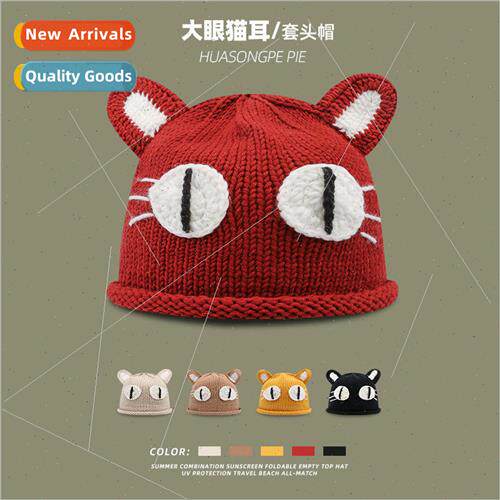 Handmade knitting Japanese cute big eyes cat ears rolled edg