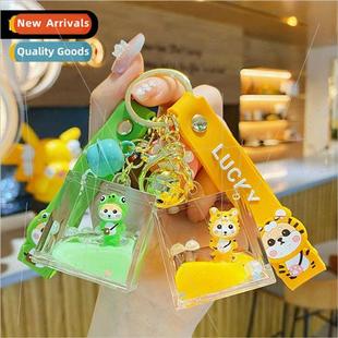 floating small keychain the femal square oil Inu into Shiba