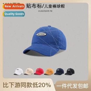 men children Baseball simple Korea patch and cap girls baby