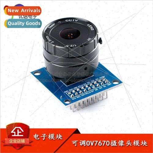 Adjustable macro ov7670 camera module module with universal