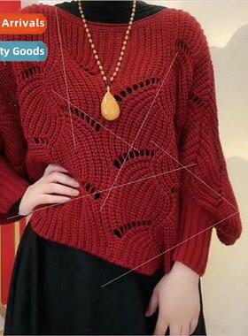 One neck shawl sweater women crochet flower pullover elastic