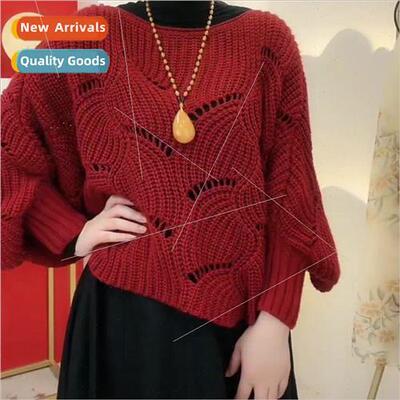 One neck shawl sweater women crochet flower pullover elastic
