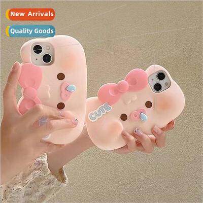 Dull cute snot pig head IPhone14ProMax Silicone Apple 13/12