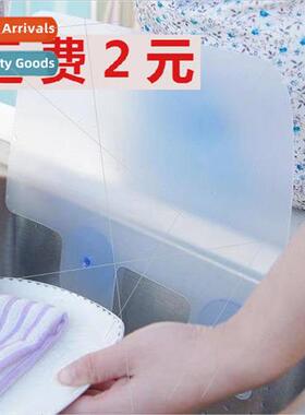 Suction cup waterproof kitchen sink waterproof sink countert