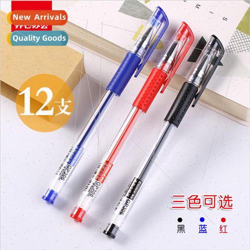 Unplugged Office Neutral Marker 0.5mm Bullet Tip Black Water