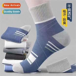 calf spring odor socks sweat anti mid autumn Mens and