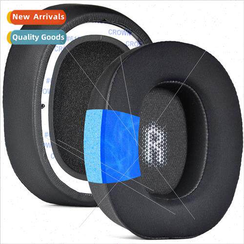 适用 JBL Everest 710 BT/Everest - 710 Ice Feeling Earphone S