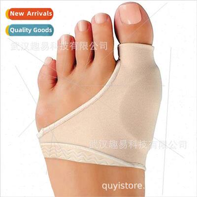 2 licone Bunion Care Sockliners Big Foot Bunion Protector In