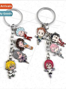 Anime around the seven deadly sins keychain Meliodas oil dro