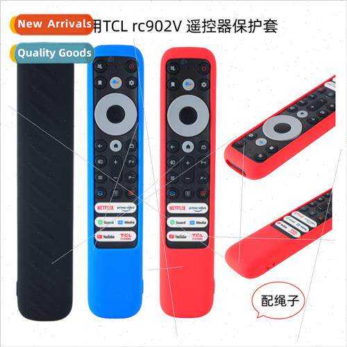适用 TCL RC902VFMR1 Remote Control Silicone Protective Cover