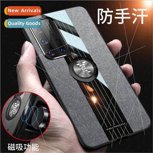适用 Huawei P40pro+ cell phone case honor 30s cloth magnetic