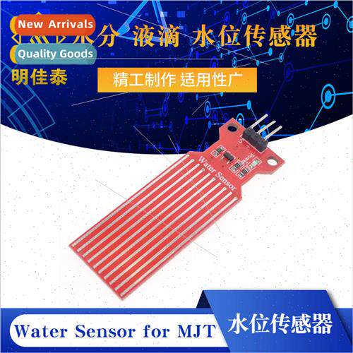 Water Level Sensor Water Sensor 适用 MJT Moisture Droplet De