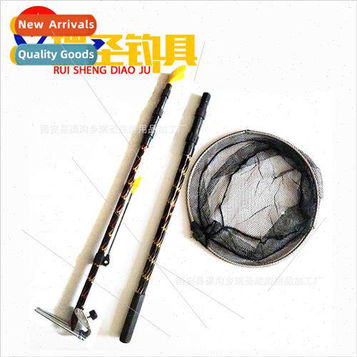 Aluminum alloy flower holder super net rod folding net head