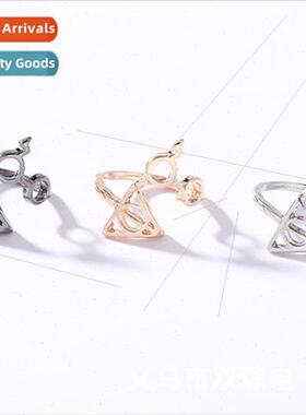 Hellomissapple New Harry Potter Deathly Hallows Glasses Ring
