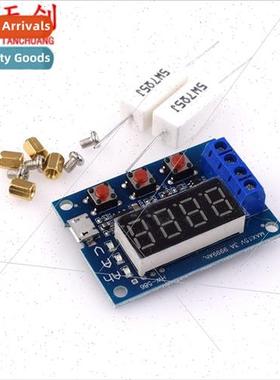 ZB2L3 Battery Capacity Tester External Load Discharge Type 1