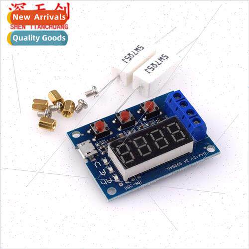 ZB2L3 Battery Capacity Tester External Load Discharge Type 1