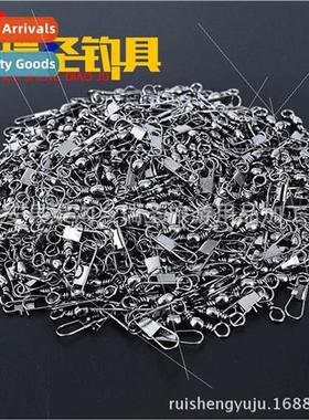 Quick pin B-type connector Connection adapter sea rod a eigh