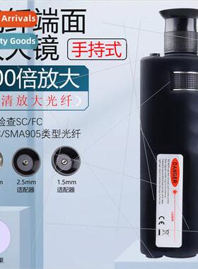 200x Handheld Fiber Optic Magnifier 400x Fiber Optic Microsc