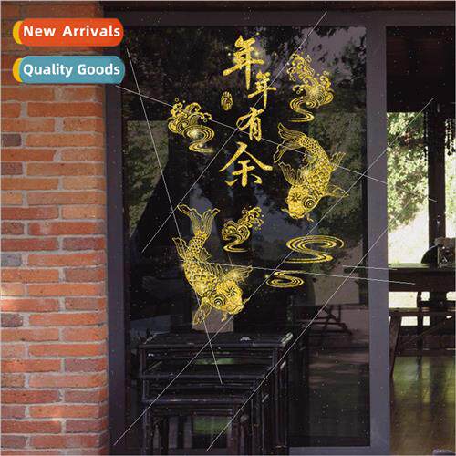 New Years  wall stickers yearly surplus flash gold  glass wi