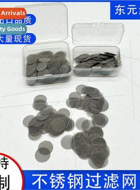 60 mesh plain powder liquid sieve mesh faucet inline filter