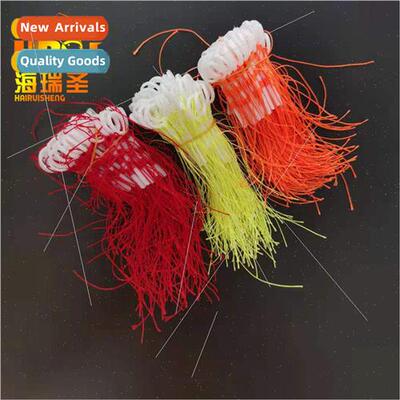 Bulk Cotton Knot Sea Fishing Stop ne Cotton Knot Cotton Knot