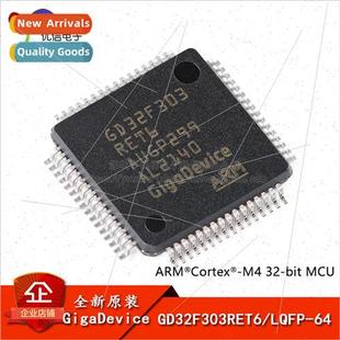 ARM bit GD32F303RET6 Microcontroller LQFP Cortex