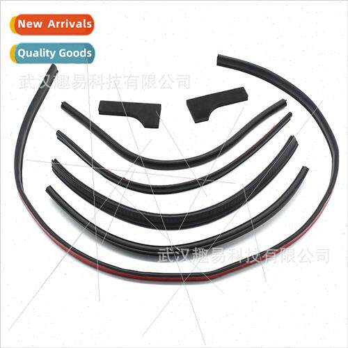 适用 Volkswagen Amarok 11-20 Tailgate Seal Set