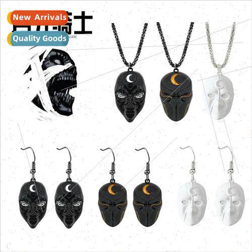 Movie and TV s Moonlight Knight mask necklace earrings Moon
