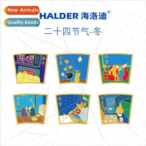 twenty-four solar terms winter winter snow winter solstice c