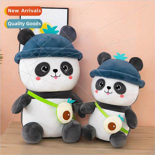 Hat panda plush toys cute cartoon soft doll rag doll boy gir