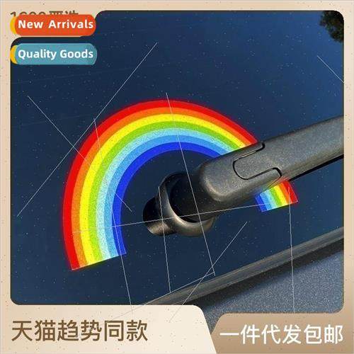 Car stickers rear windshield wipers cute rainbow reflective