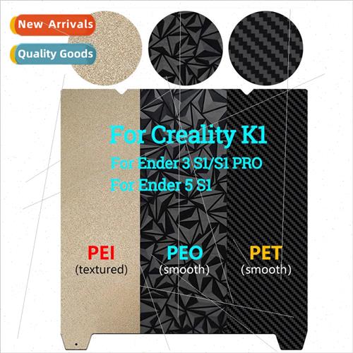 Ender-3 S1/End-5 S1/K1pei board PEI magnetic suction magneti