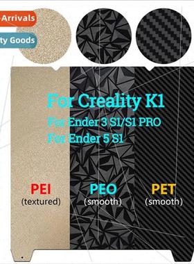 Ender-3 S1/End-5 S1/K1pei board PEI magnetic suction magneti