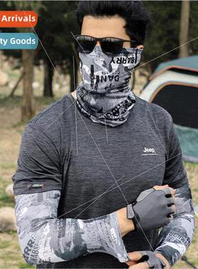 Ice silk bandana mask sunscreen face towel mens summer light