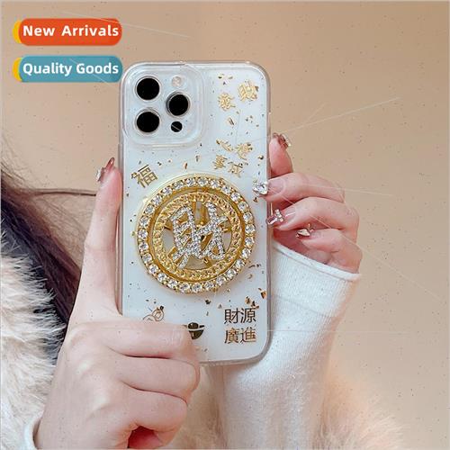 Creative Rotating Metal 适用tune Carousel 适用 14ProMax Case