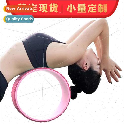 Yoga wheel backbend artifacts open back yoga circle fitness