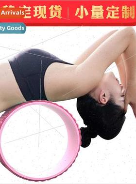 Yoga wheel backbend artifacts open back yoga circle fitness