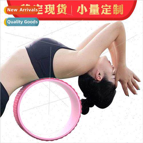 Yoga wheel backbend artifacts open back yoga circle fitness